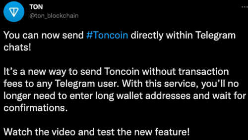 Telegram 允许用户通过聊天记录中发送Toncoin