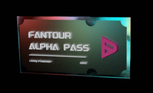 国内首家演出票务NFT平台Fantour氛途28日开放内测盲盒空投
