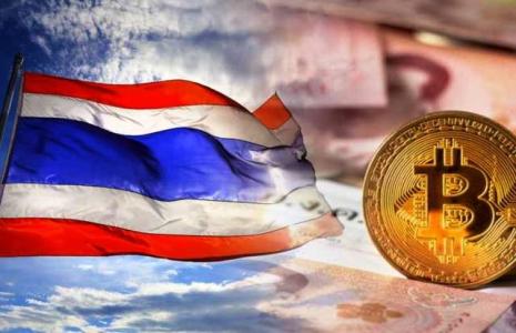 泰国对发行数字代币的公司免征税收