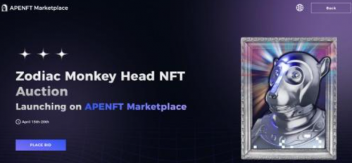 APENFT Maketplace上线数字猴首，NFT市场迎来重大突破