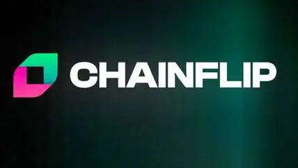 跨链交易平台Chainflip Labs完成1000万美元融资，Pantera Capital等参投