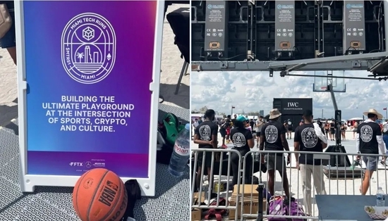 以篮球为主题的Miami Tech Run DAO的活动，图片来自其官方推特