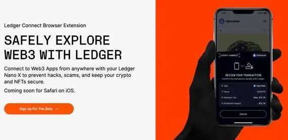 Ledger正在推出他们自己的钱包浏览器扩展：Ledger Connect
