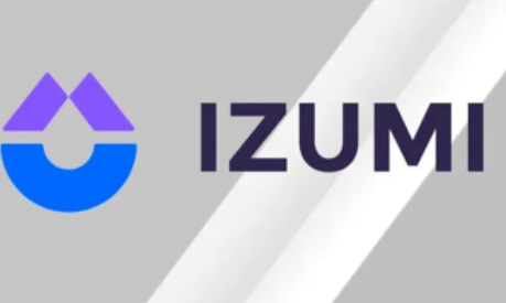 多链DeFi协议iZUMi Finance完成3000万美元融资，Ivy Venture、Cobo等参投