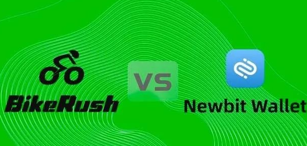 BikeRush宣布与Newbit Wallet达成战略合作