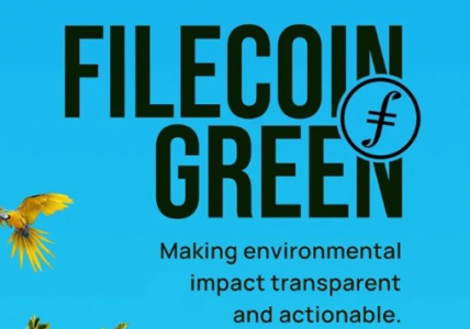 Filecoin Green推出100万美元赠款计划