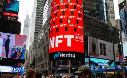 CryptoPunks系列NFT 24小时成交额超200万美元，增幅达381.52％