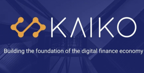 加密市场数据提供商Kaiko与德意志交易平台达成数据服务协议