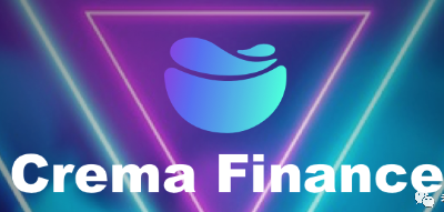 Crema Finance发布漏洞事件补偿公告，几周后将全面重启协议