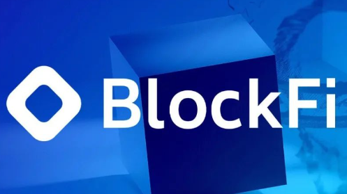 BlockFi透明度报告：存在18亿美元的未偿贷款，已制定流动性指导方案