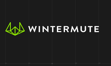 DeFi做市巨头Wintermute，借FTX倒闭东风能重回巅峰吗？