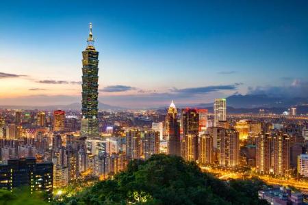 台湾宣布成立加密货币监管机构，暂不监管NFT