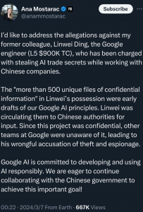 Google中国籍工程师因为偷窃技术机密，今日在加州被捕